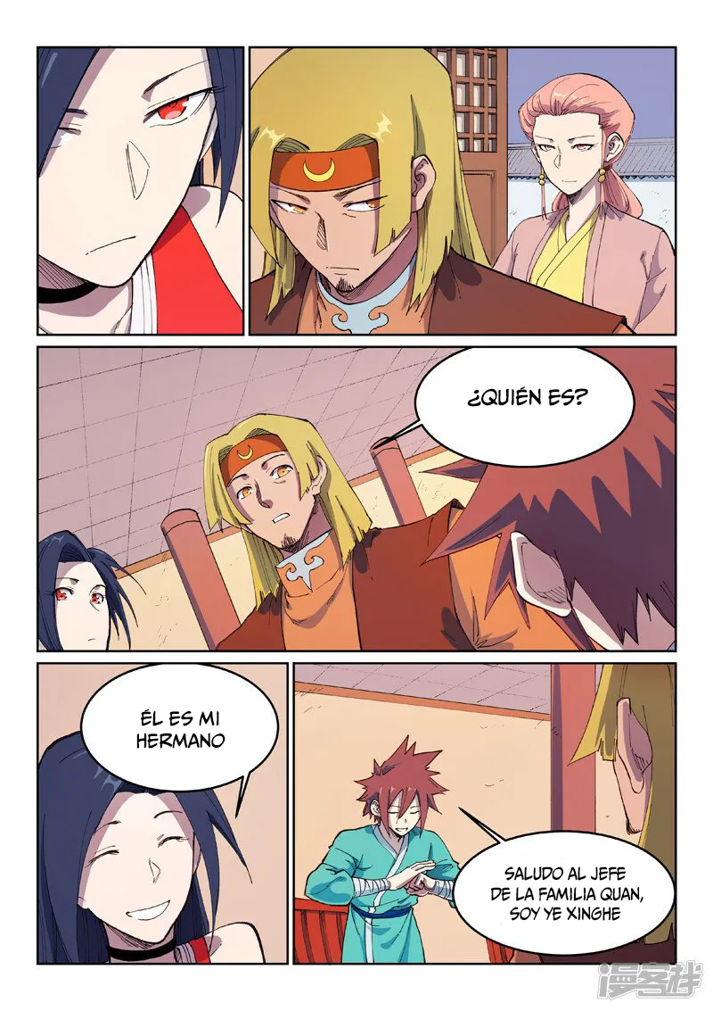 Star Martial God Technique Capítulo 572 en Línea - página 6