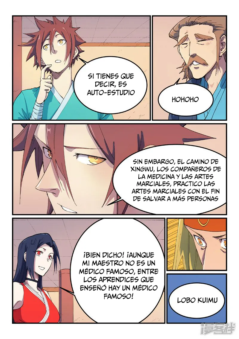 Star Martial God Technique Capítulo 573 en Línea - página 5