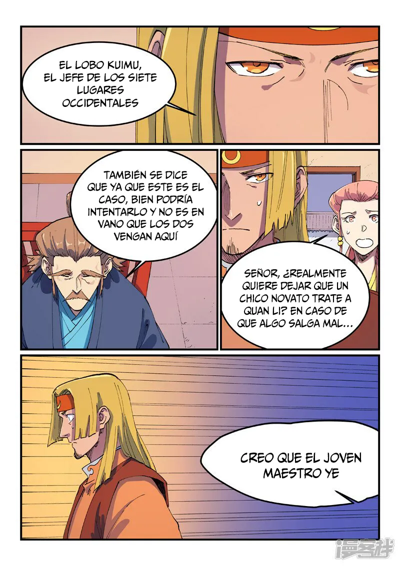 Star Martial God Technique Capítulo 573 en Línea - página 6
