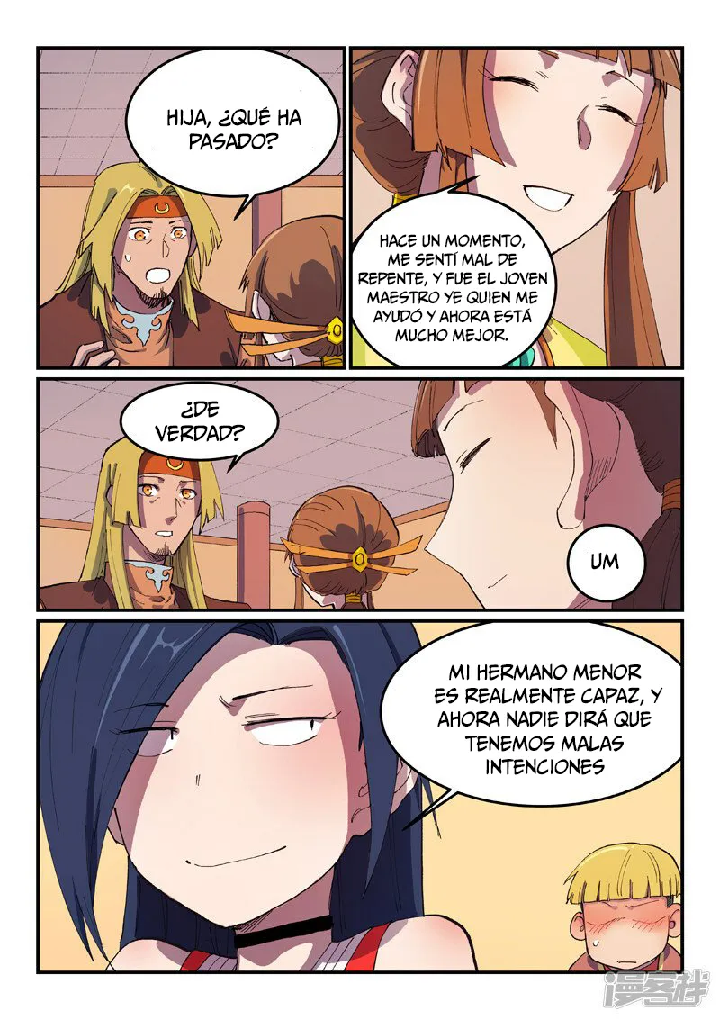 Star Martial God Technique Capítulo 573 en Línea - página 8