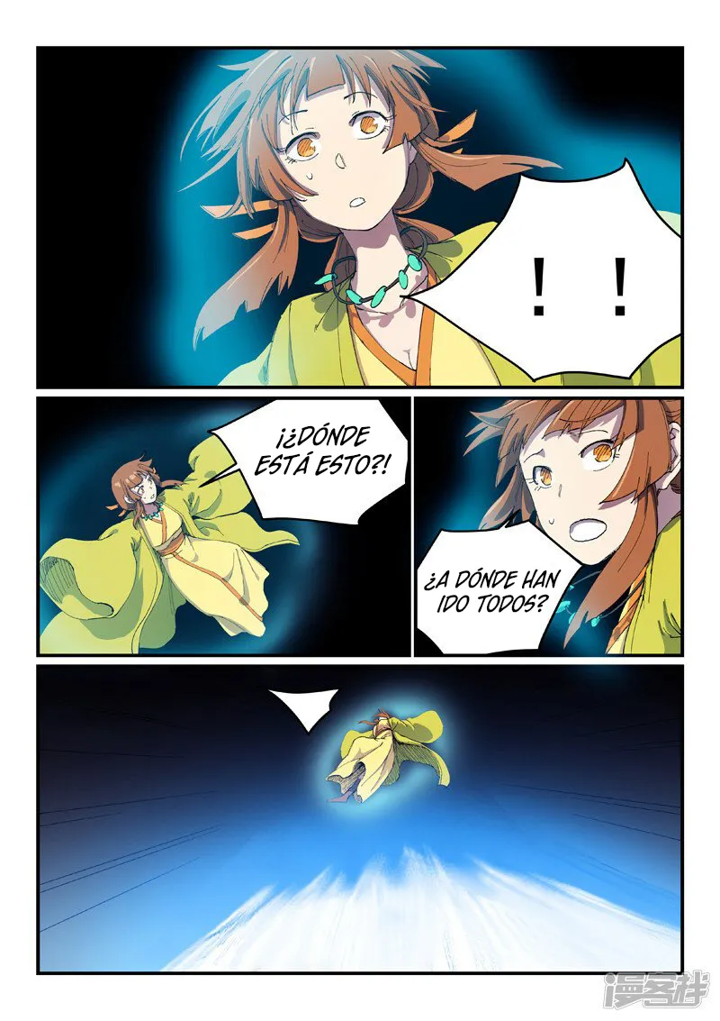 Star Martial God Technique Capítulo 573 en Línea - página 11