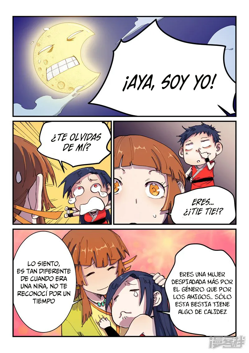 Star Martial God Technique Capítulo 575 en Línea - página 2