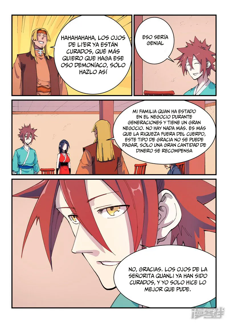 Star Martial God Technique Capítulo 575 en Línea - página 4
