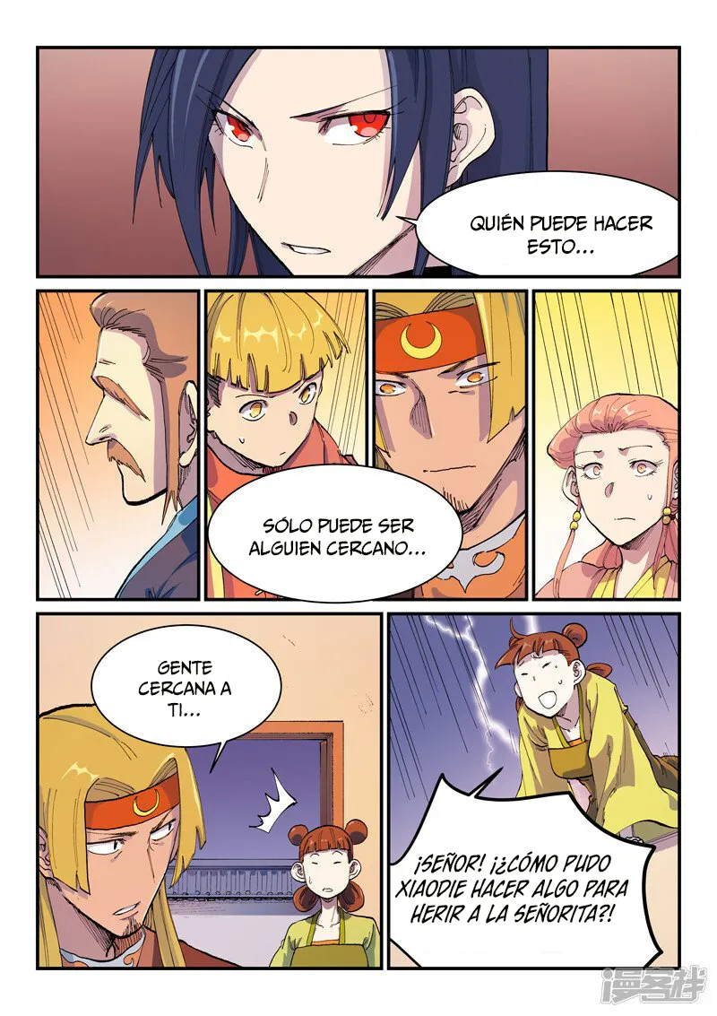 Star Martial God Technique Capítulo 575 en Línea - página 6