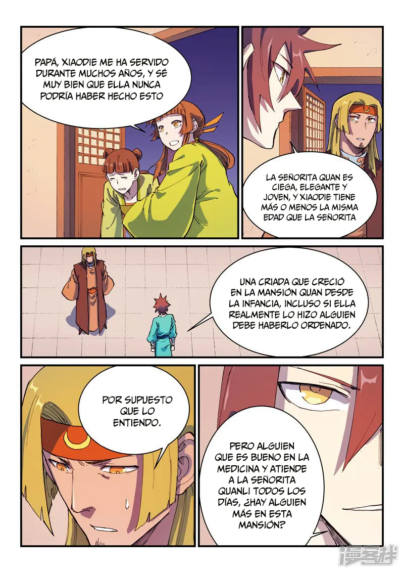 Star Martial God Technique Capítulo 575 en Línea - página 7