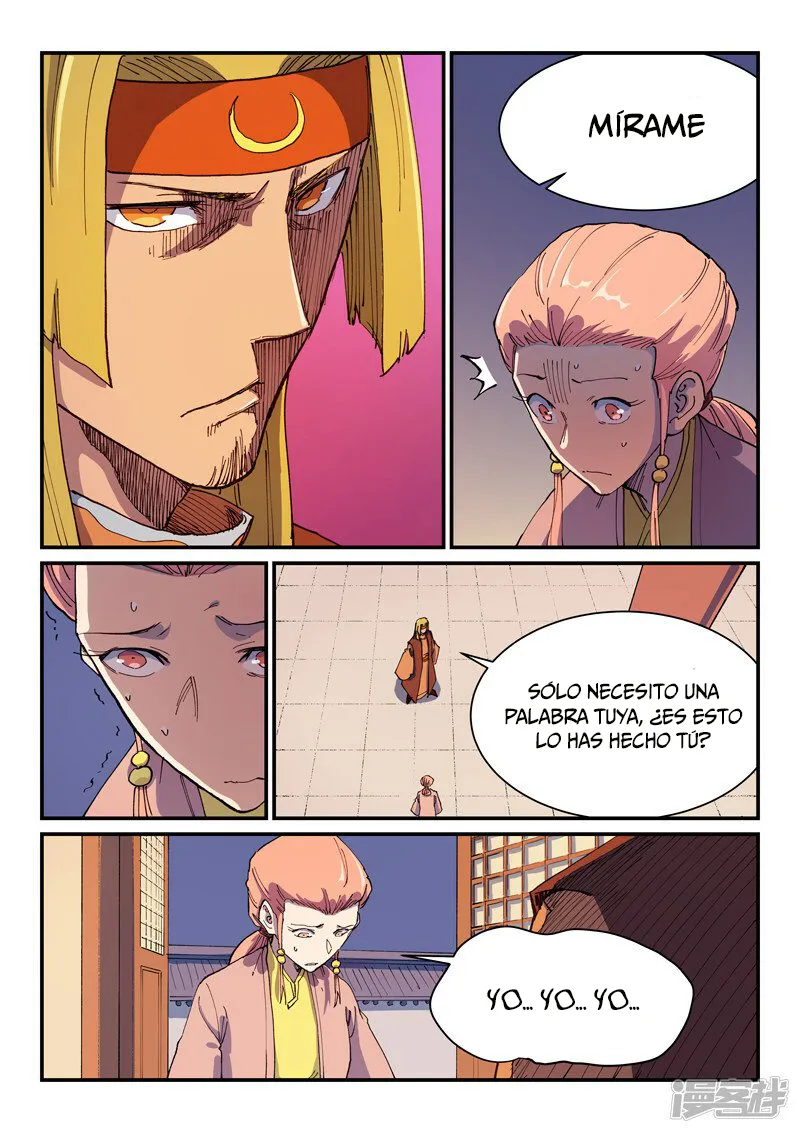 Star Martial God Technique Capítulo 576 en Línea - página 9