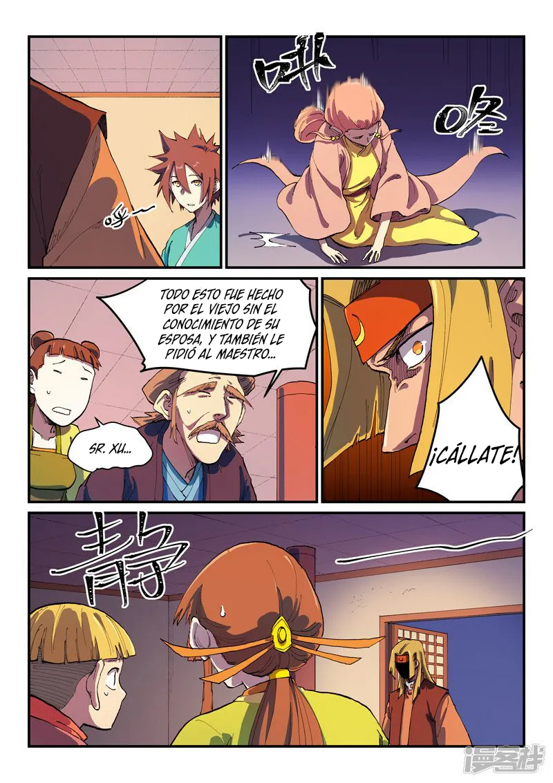 Star Martial God Technique Capítulo 577 en Línea - página 9