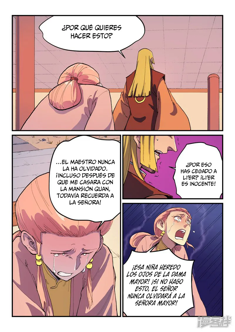 Star Martial God Technique Capítulo 577 en Línea - página 10