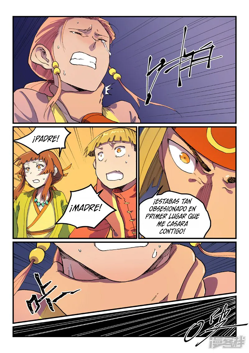 Star Martial God Technique Capítulo 578 en Línea - página 2