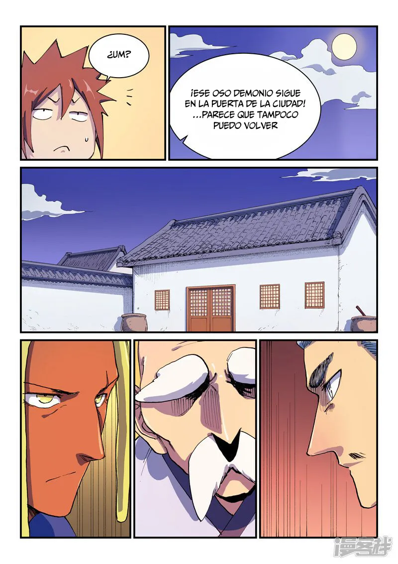 Star Martial God Technique Capítulo 579 en Línea - página 6