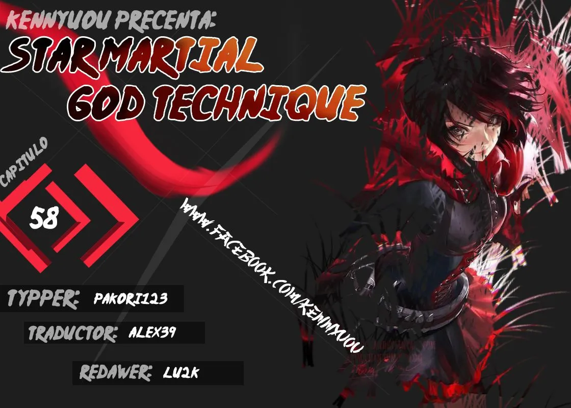 Star Martial God Technique Capítulo 58 en Línea - página 1