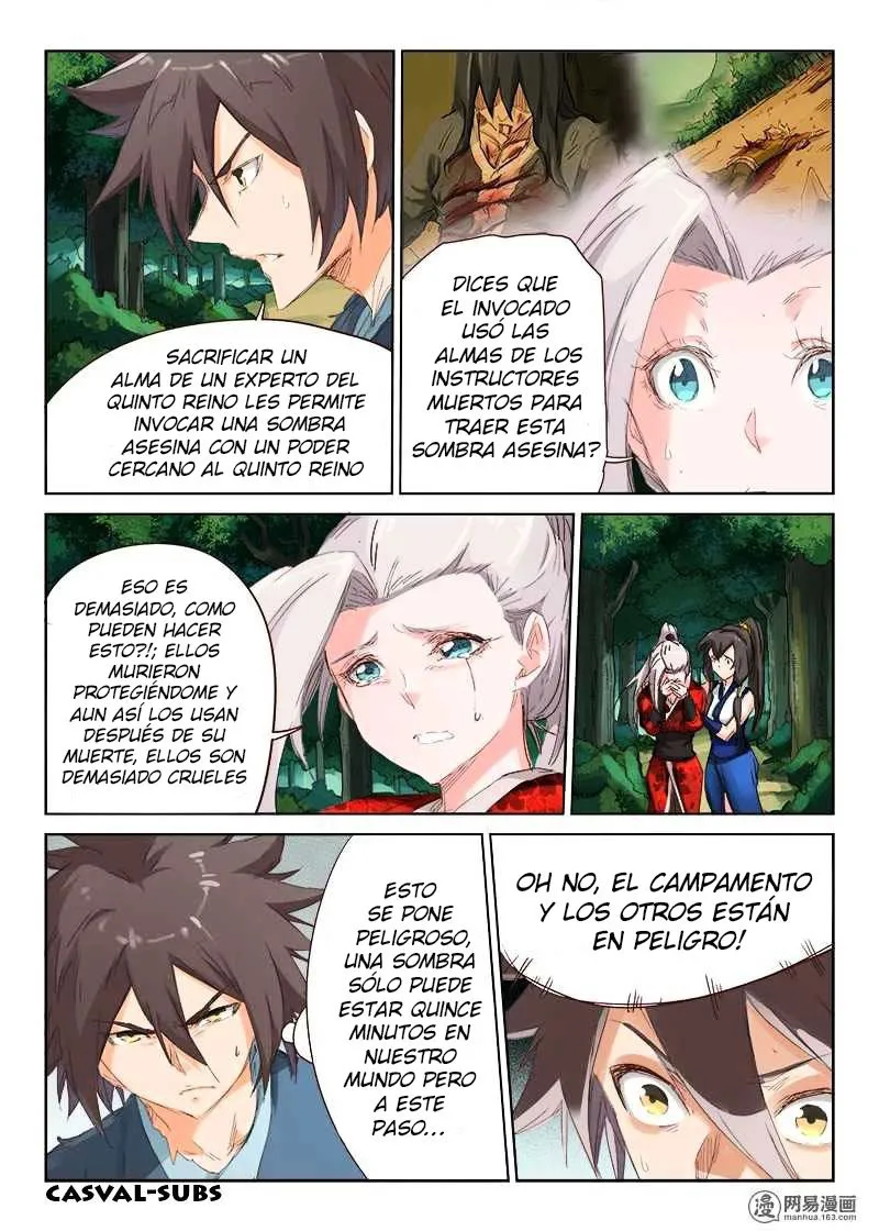Star Martial God Technique Capítulo 58 en Línea - página 7