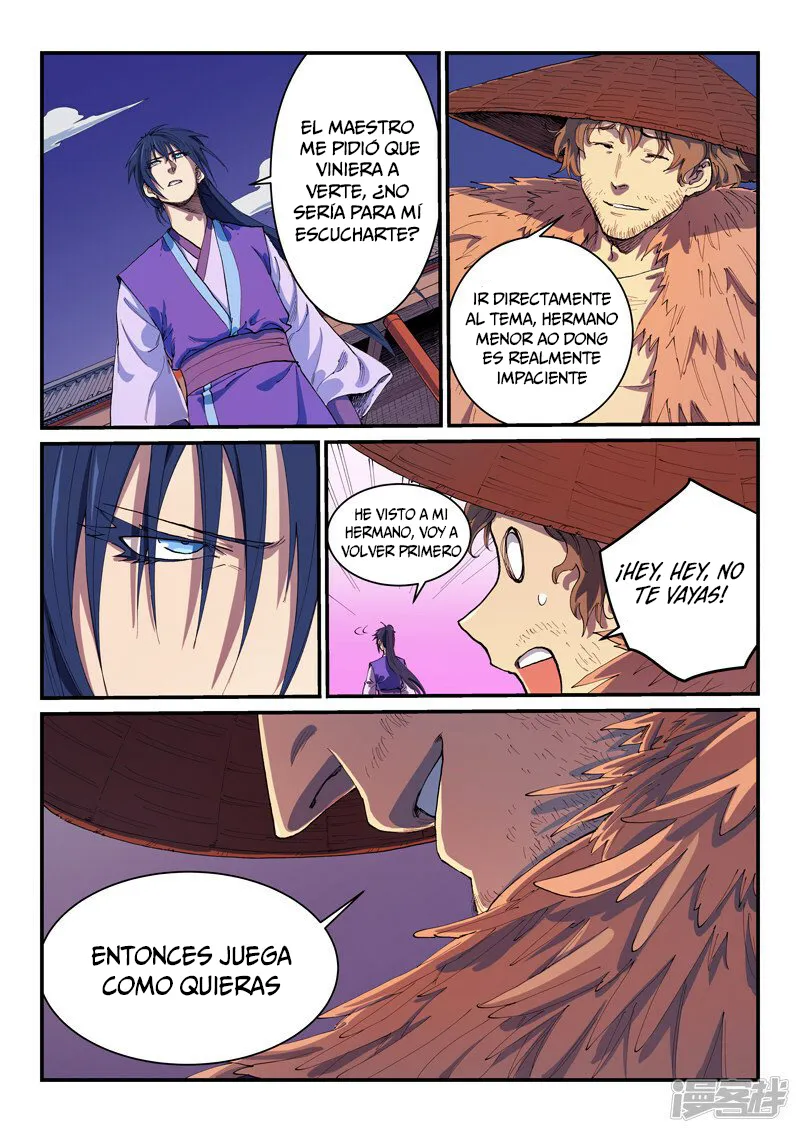 Star Martial God Technique Capítulo 581 en Línea - página 7