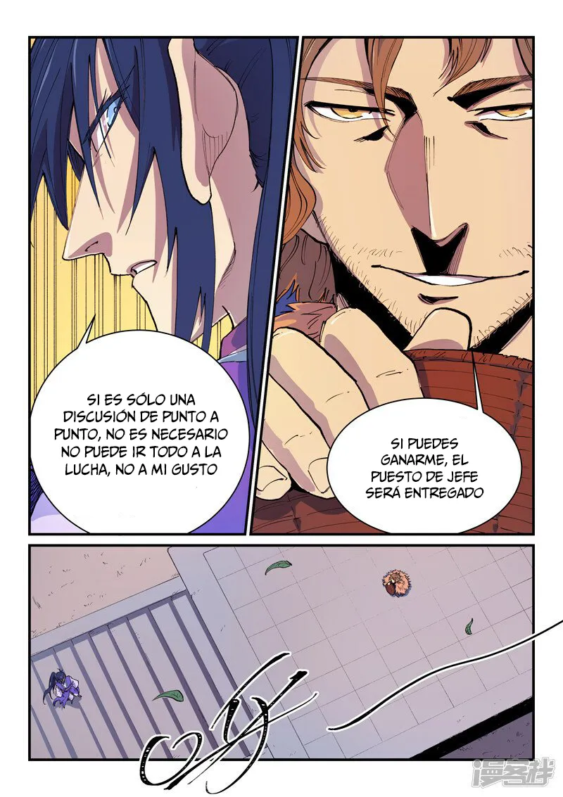 Star Martial God Technique Capítulo 581 en Línea - página 8