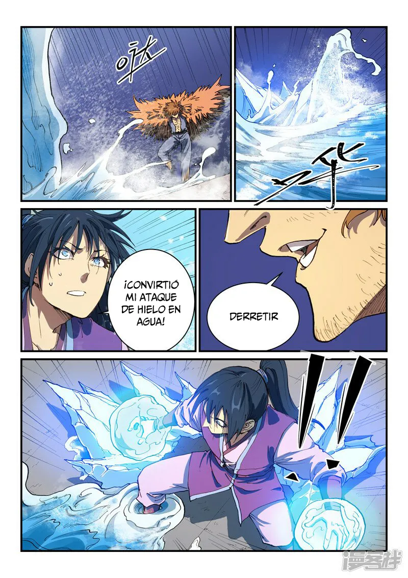 Star Martial God Technique Capítulo 582 en Línea - página 12