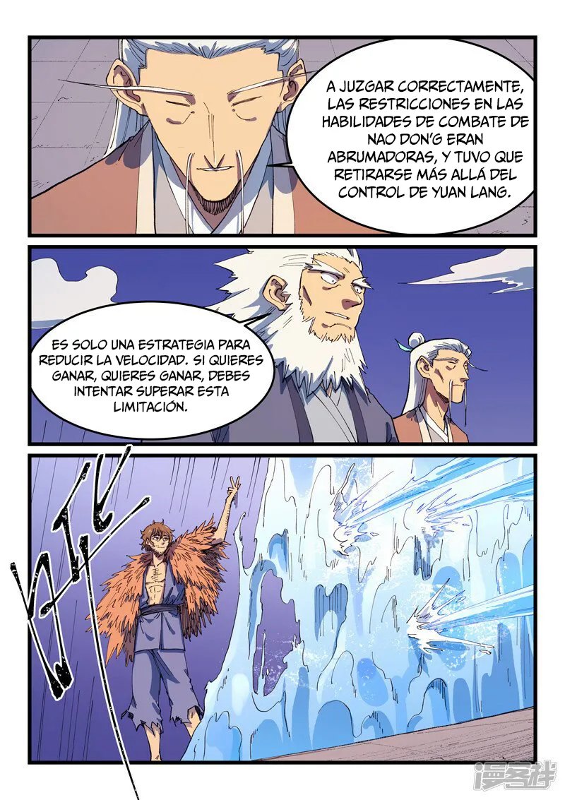 Star Martial God Technique Capítulo 583 en Línea - página 5