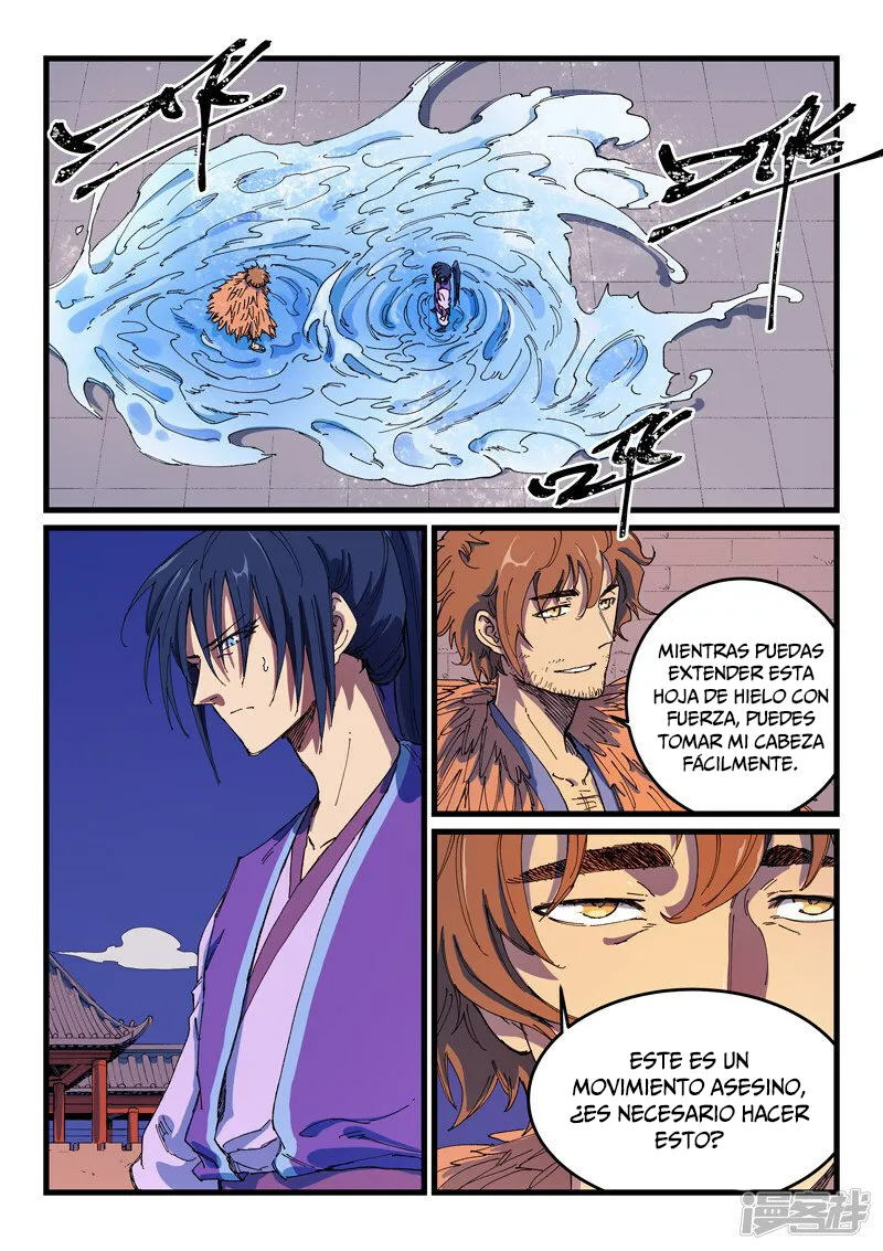 Star Martial God Technique Capítulo 584 en Línea - página 3