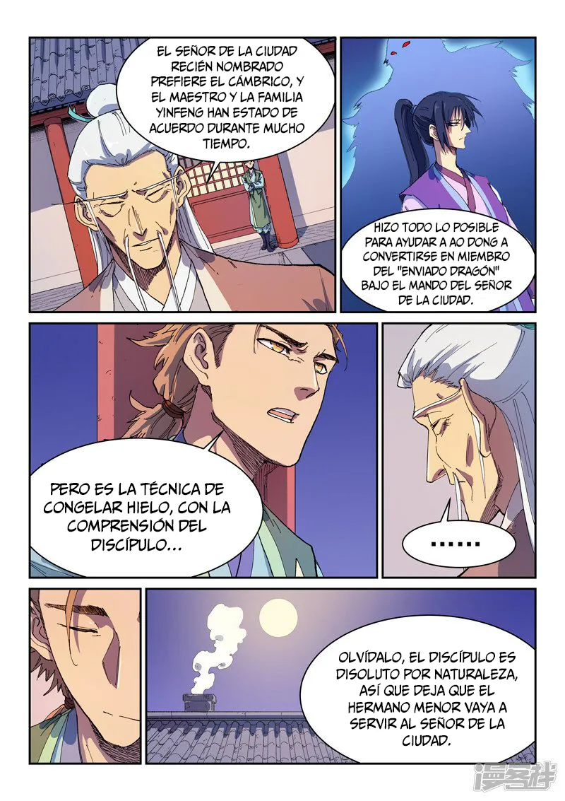 Star Martial God Technique Capítulo 584 en Línea - página 11