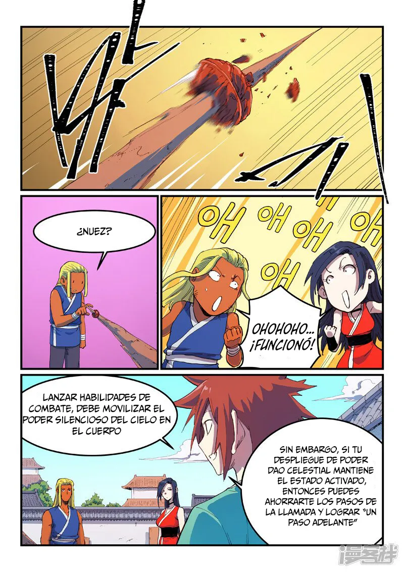 Star Martial God Technique Capítulo 587 en Línea - página 5