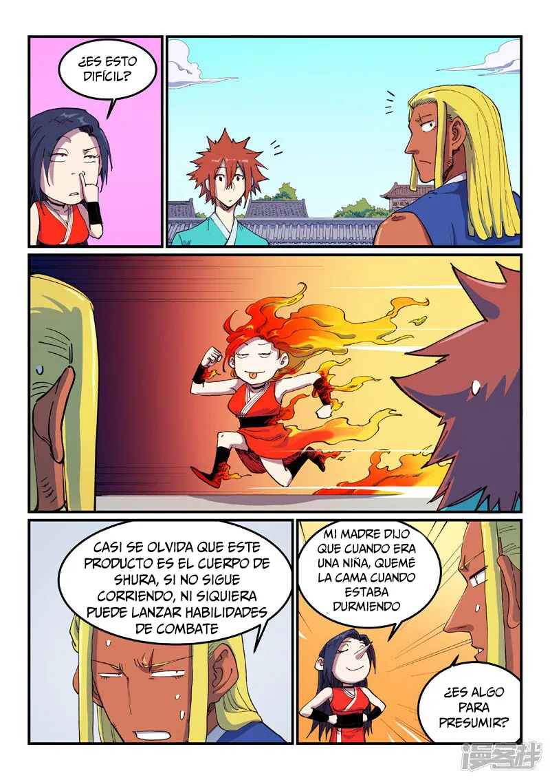 Star Martial God Technique Capítulo 587 en Línea - página 7