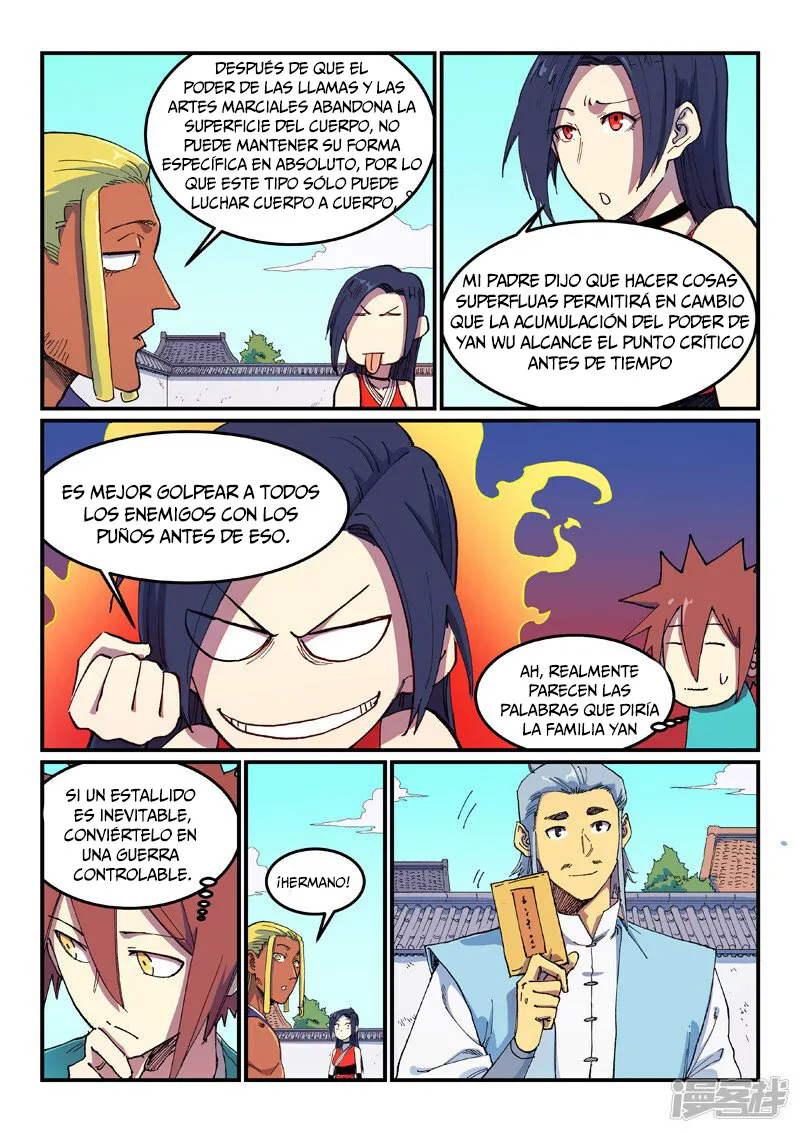 Star Martial God Technique Capítulo 587 en Línea - página 11