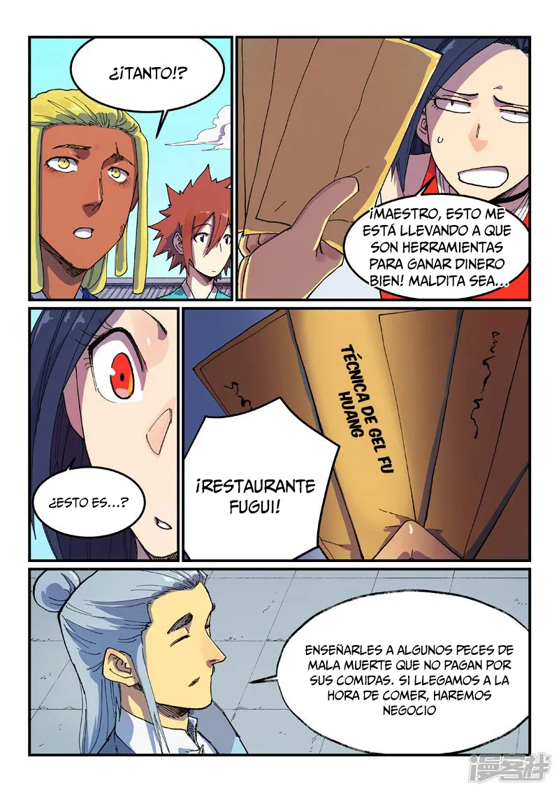 Star Martial God Technique Capítulo 588 en Línea - página 4