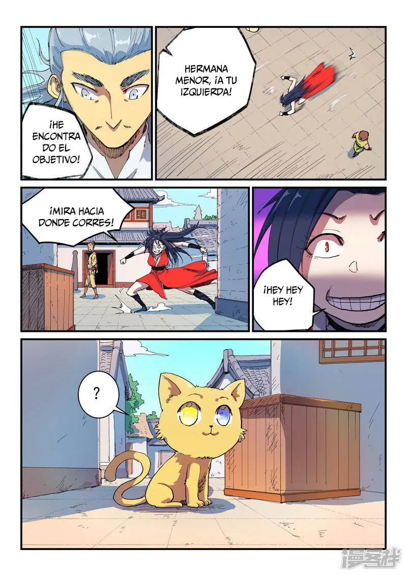 Star Martial God Technique Capítulo 588 en Línea - página 11