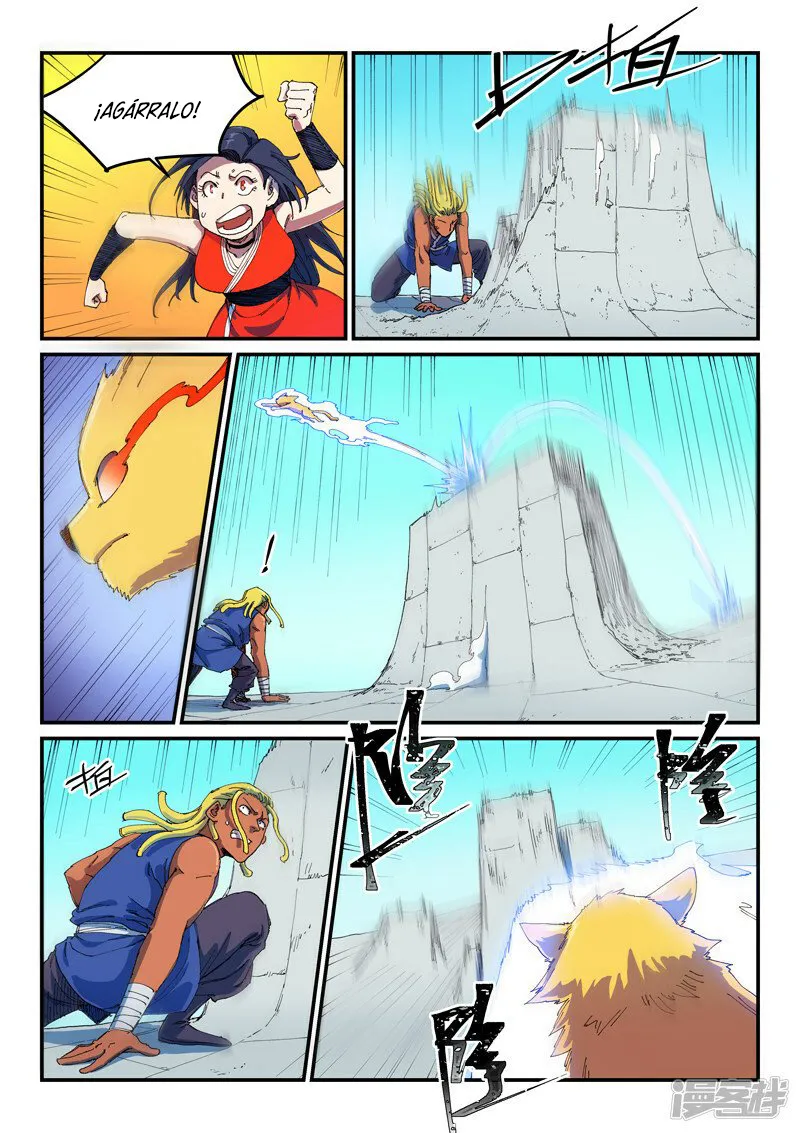 Star Martial God Technique Capítulo 589 en Línea - página 5