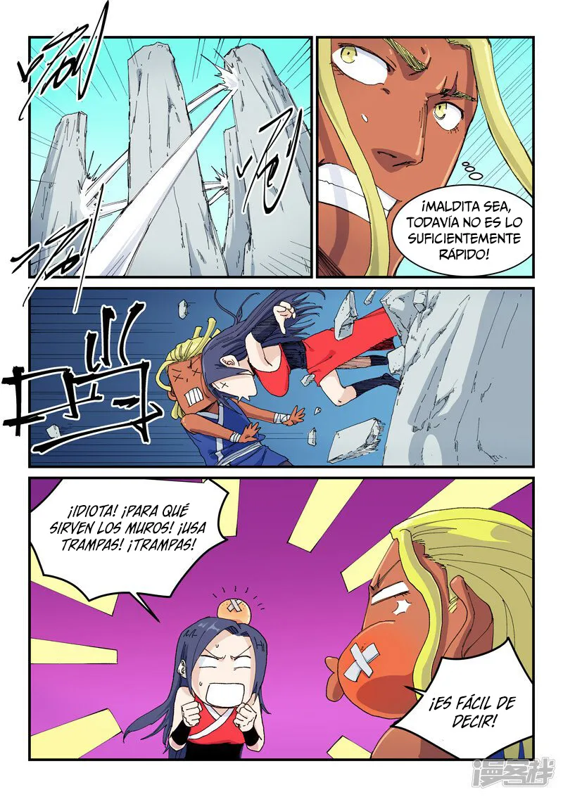 Star Martial God Technique Capítulo 589 en Línea - página 6