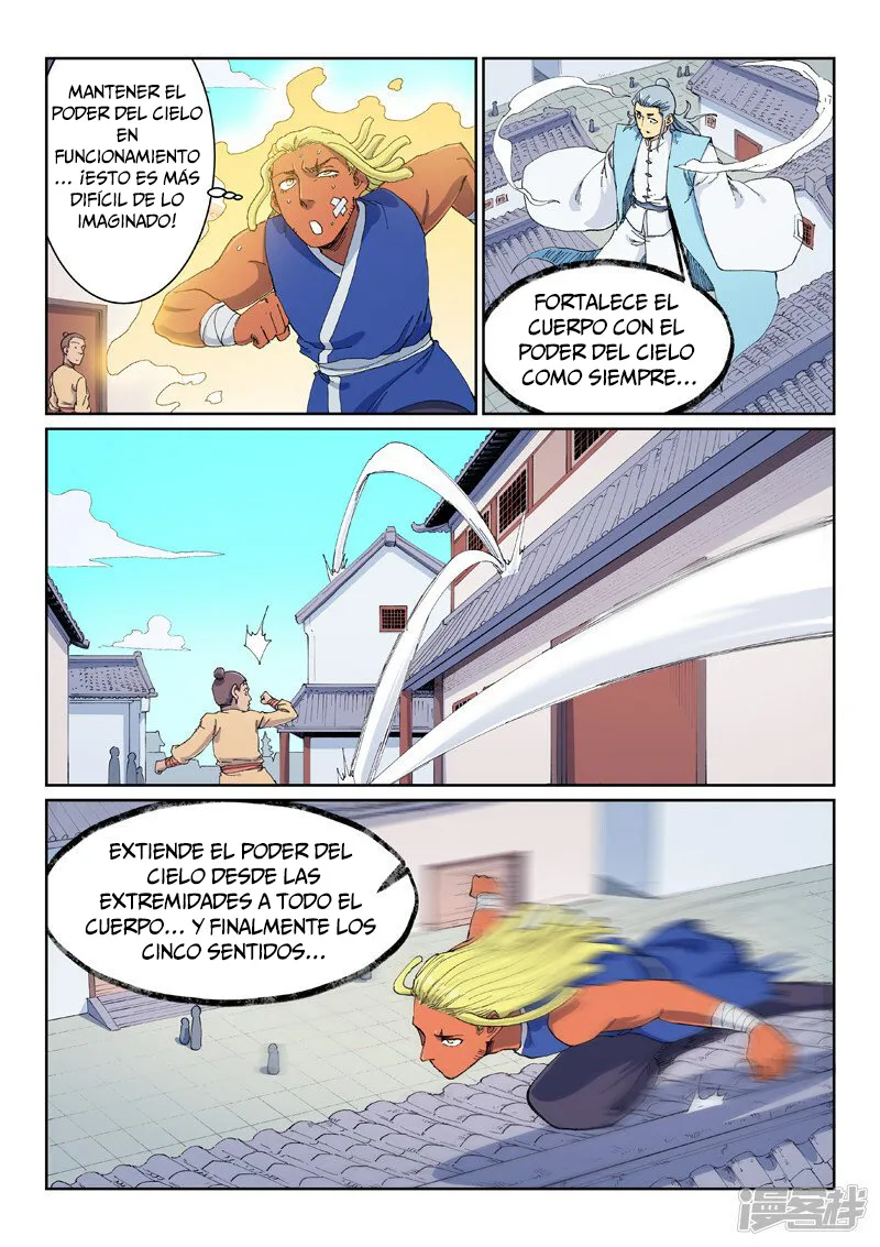 Star Martial God Technique Capítulo 589 en Línea - página 7