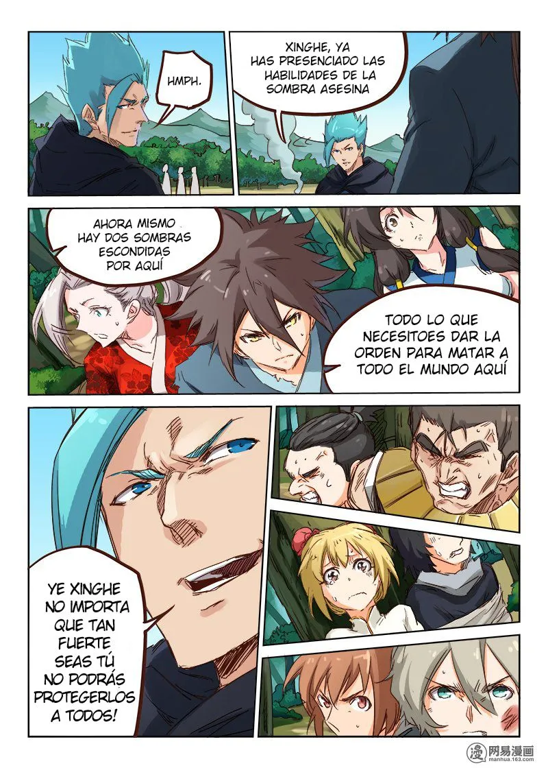 Star Martial God Technique Capítulo 59 en Línea - página 5