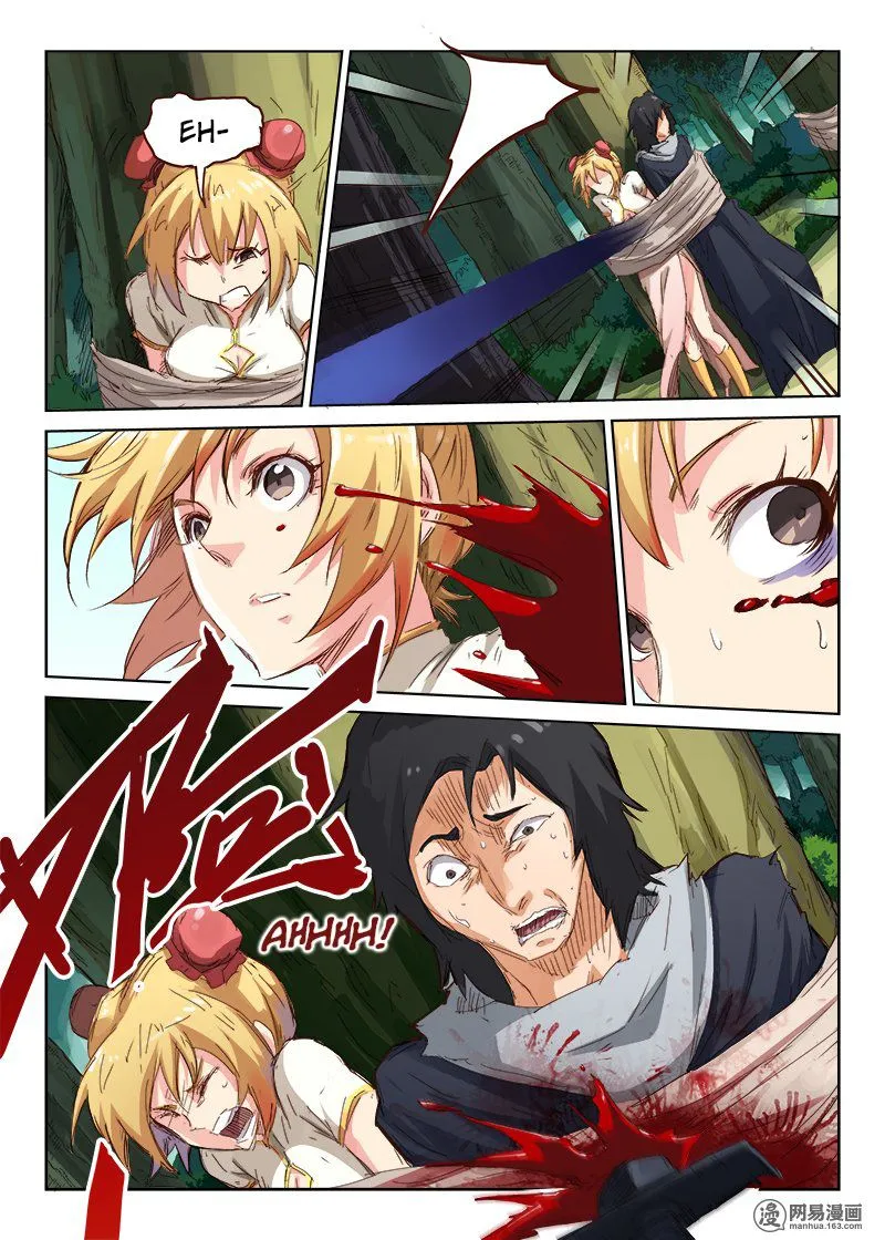 Star Martial God Technique Capítulo 59 en Línea - página 11