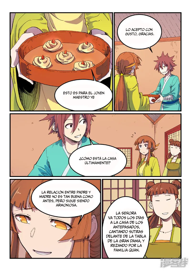 Star Martial God Technique Capítulo 592 en Línea - página 3