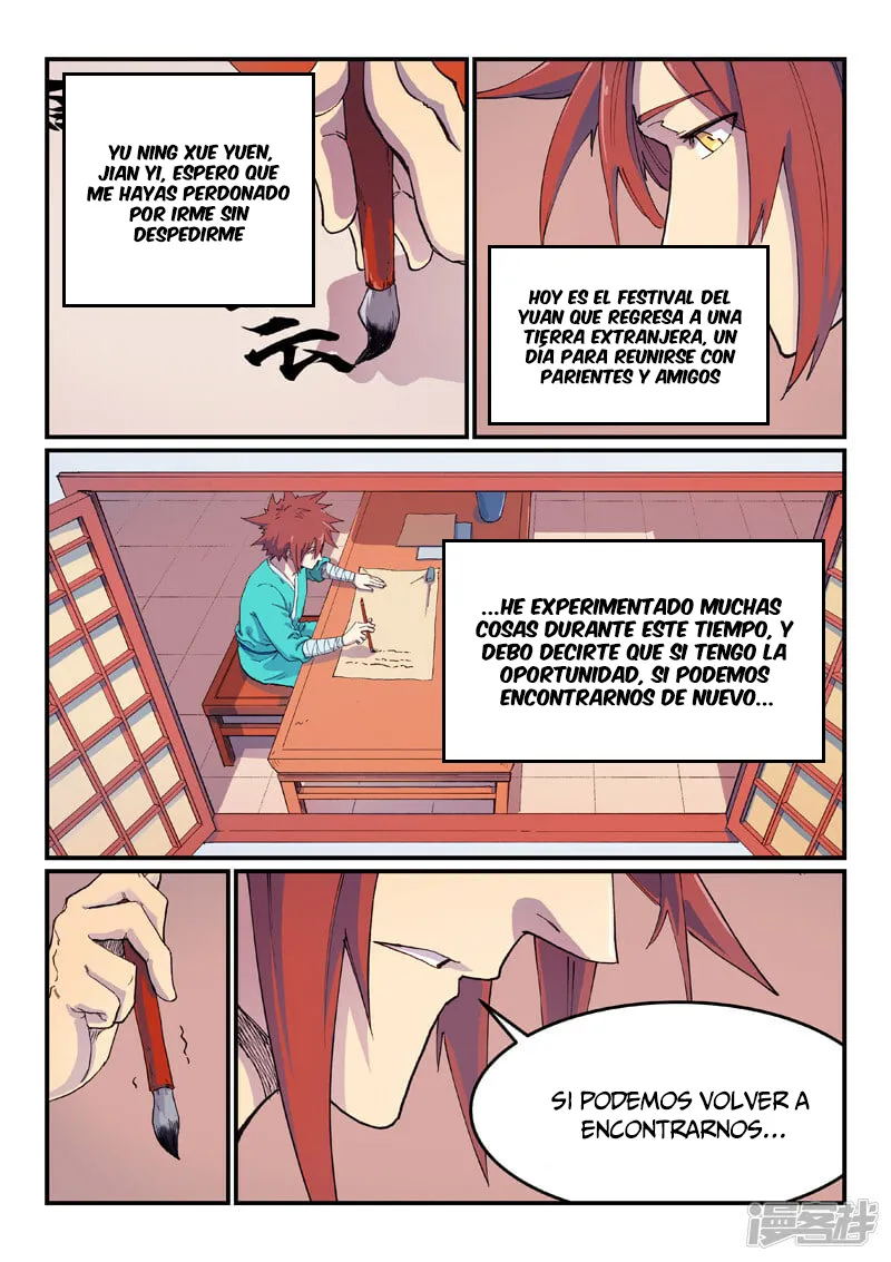 Star Martial God Technique Capítulo 592 en Línea - página 7