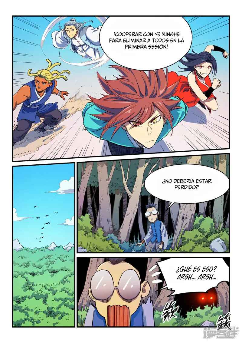 Star Martial God Technique Capítulo 595 en Línea - página 8