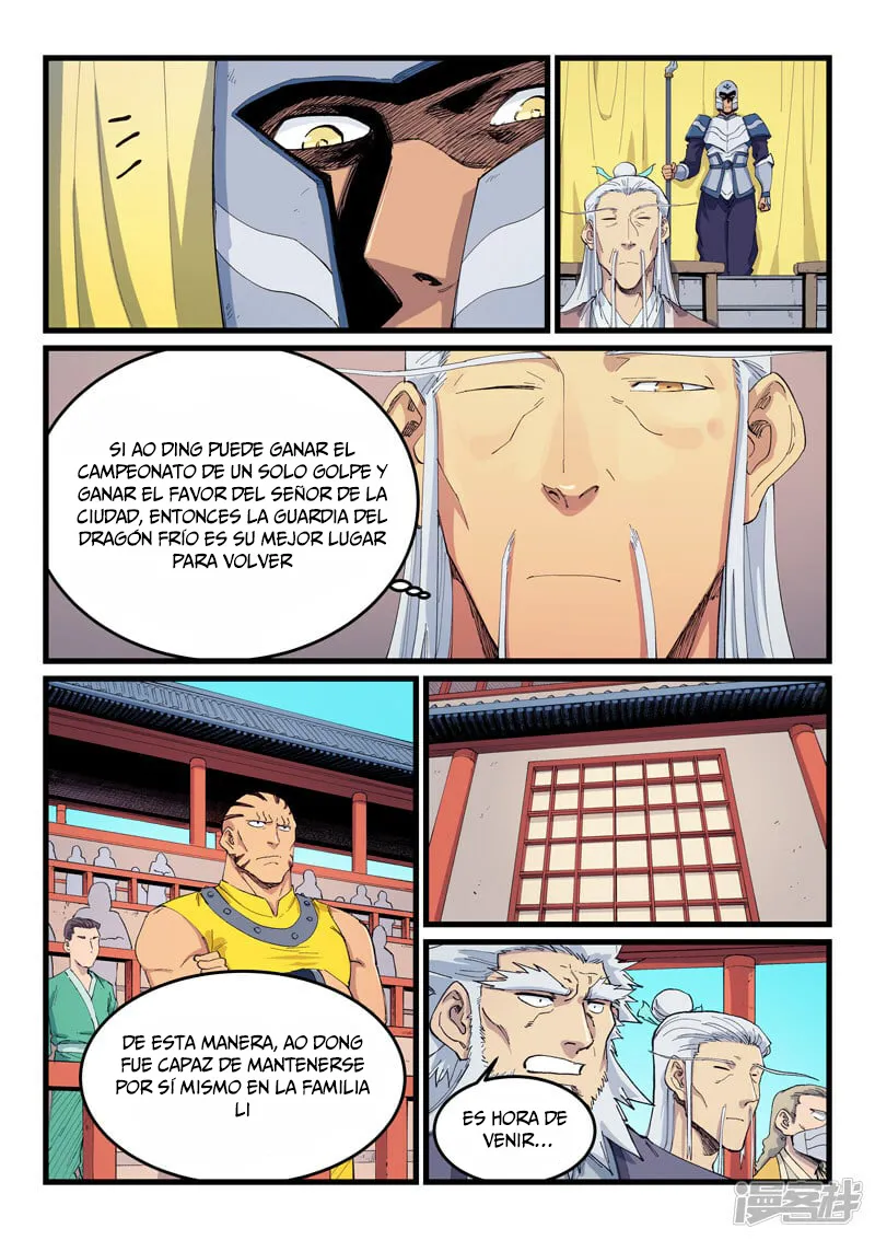 Star Martial God Technique Capítulo 596 en Línea - página 7