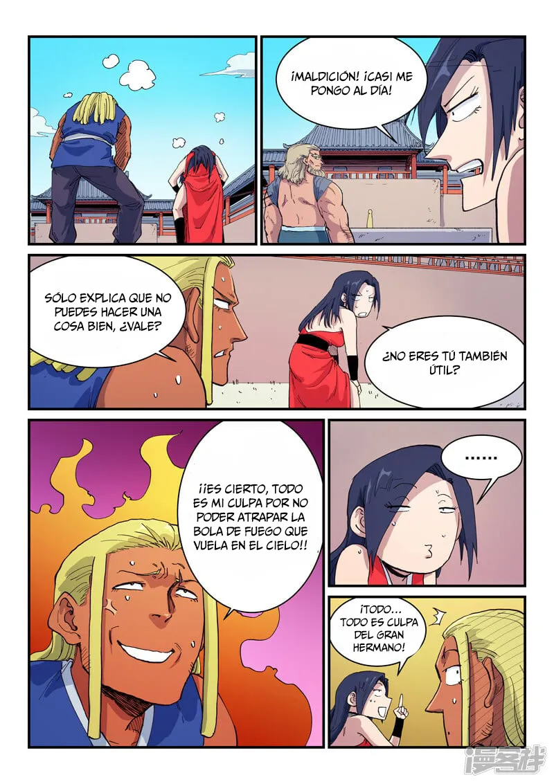 Star Martial God Technique Capítulo 597 en Línea - página 3