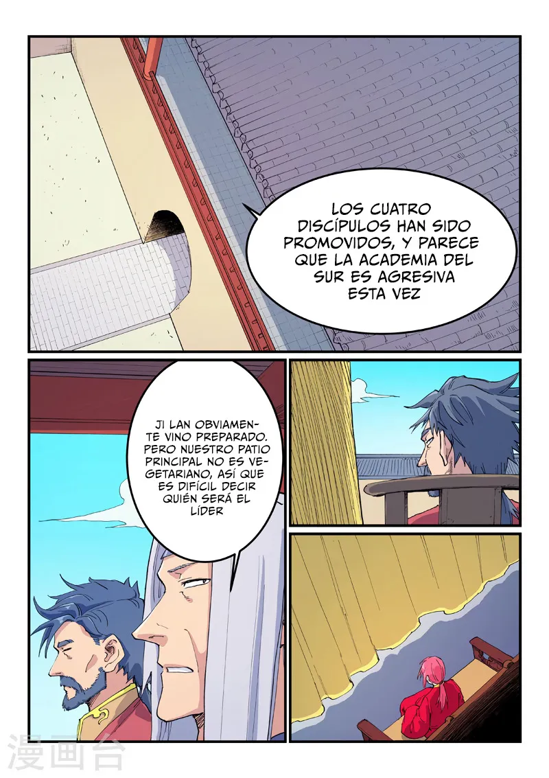 Star Martial God Technique Capítulo 598 en Línea - página 3