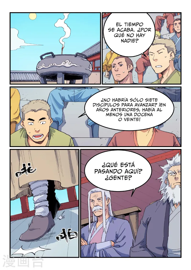 Star Martial God Technique Capítulo 598 en Línea - página 4