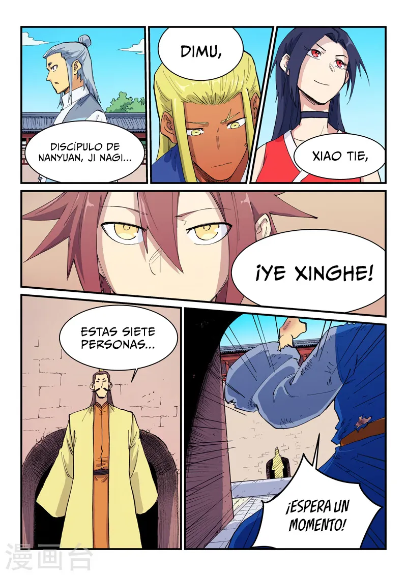 Star Martial God Technique Capítulo 598 en Línea - página 8