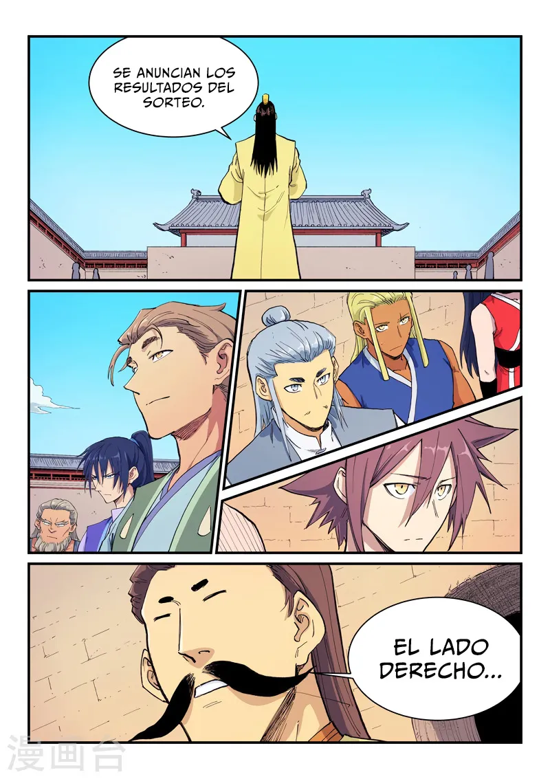 Star Martial God Technique Capítulo 599 en Línea - página 3