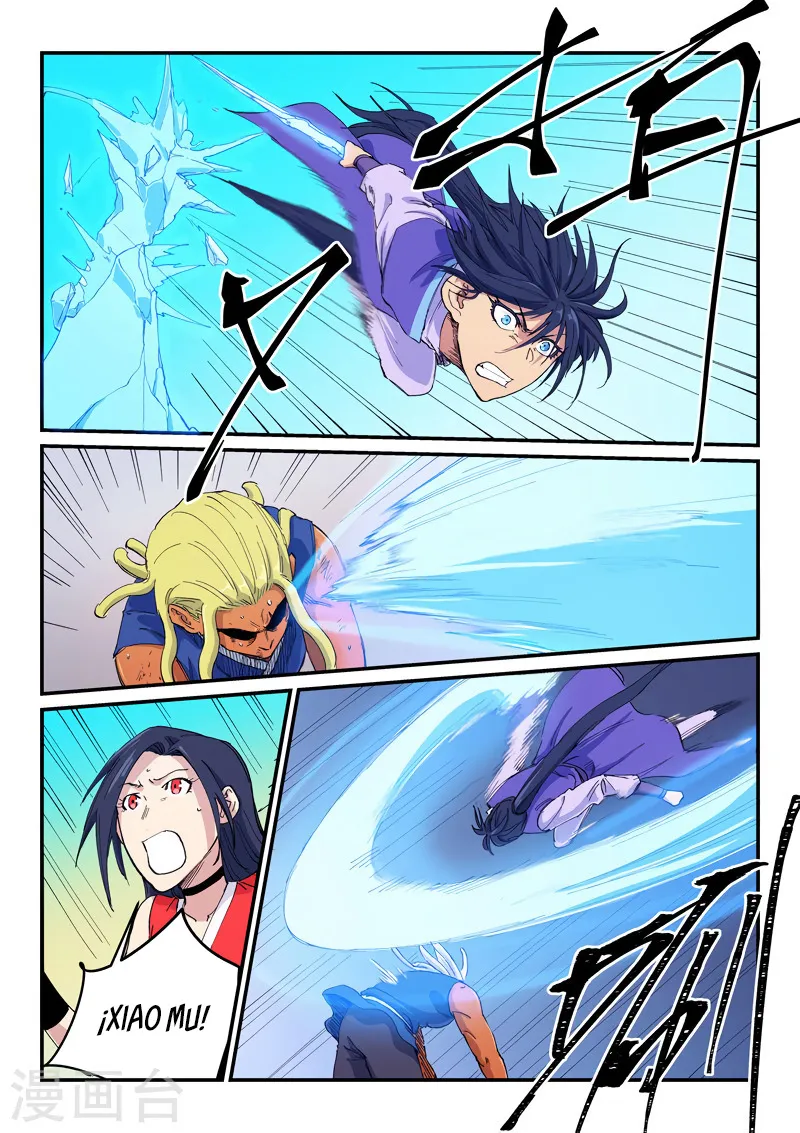 Star Martial God Technique Capítulo 601 en Línea - página 4
