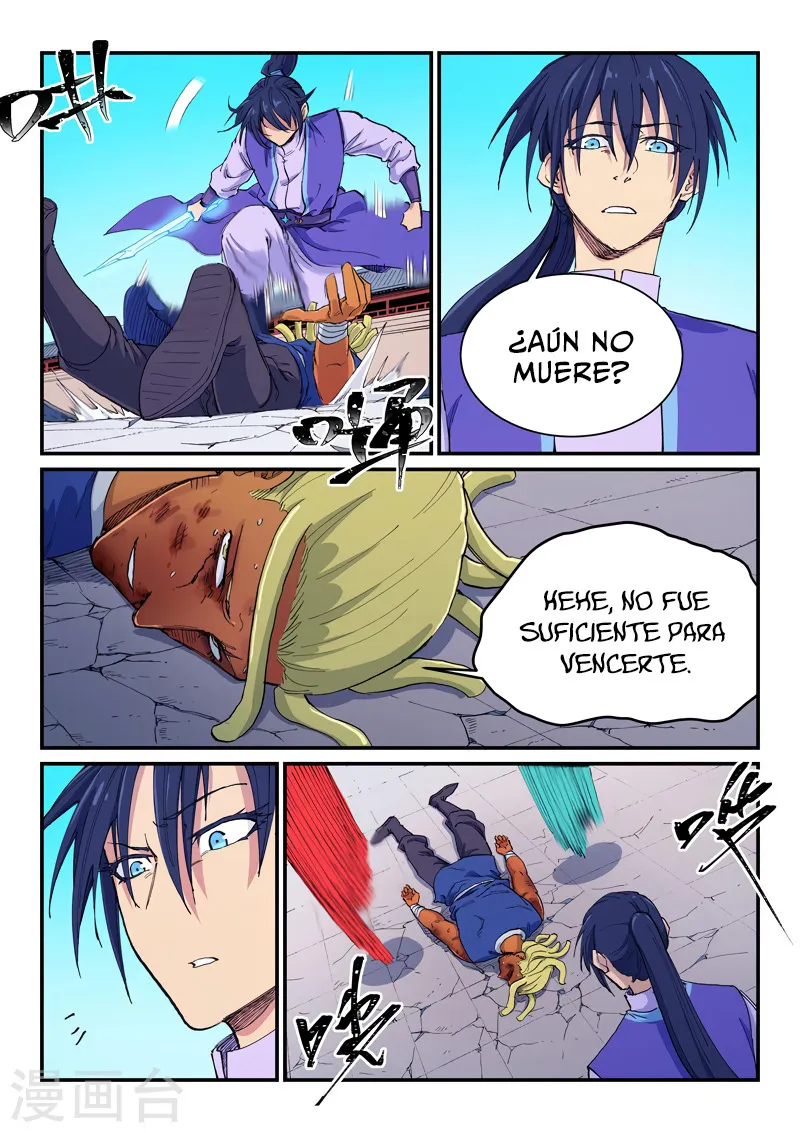 Star Martial God Technique Capítulo 601 en Línea - página 5