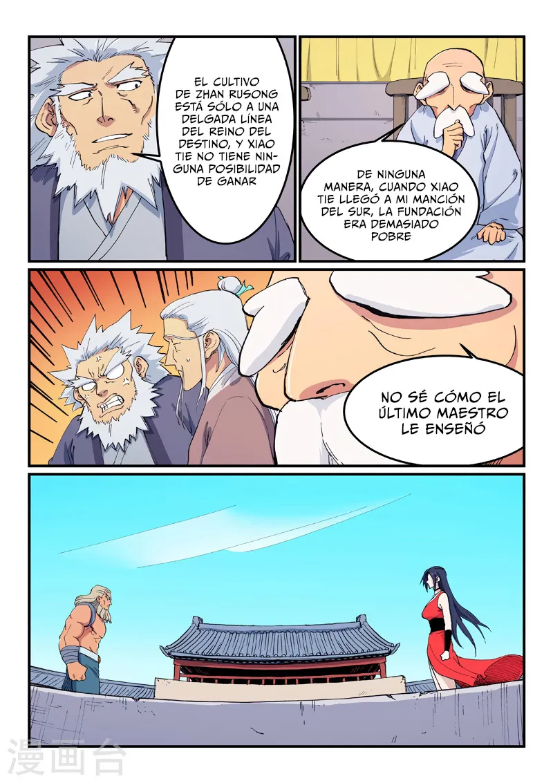 Star Martial God Technique Capítulo 601 en Línea - página 11