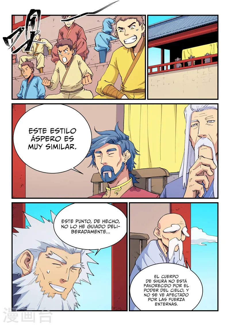 Star Martial God Technique Capítulo 602 en Línea - página 7