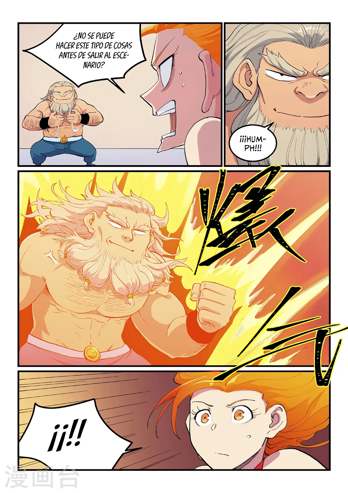 Star Martial God Technique Capítulo 603 en Línea - página 5