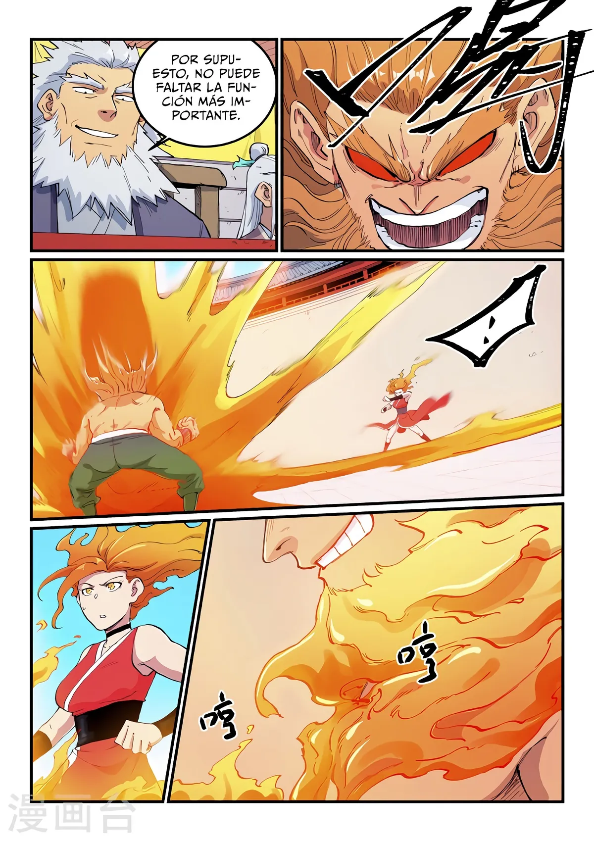 Star Martial God Technique Capítulo 603 en Línea - página 6