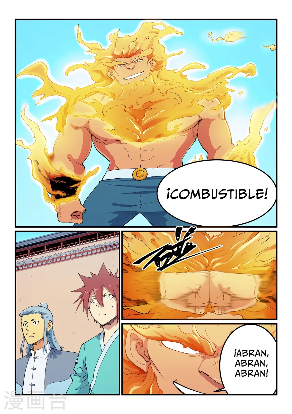 Star Martial God Technique Capítulo 603 en Línea - página 7