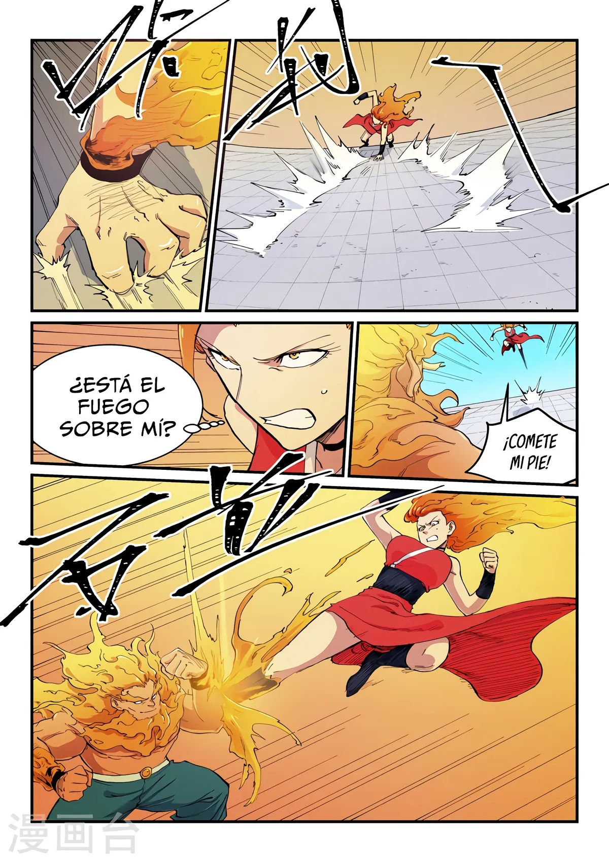 Star Martial God Technique Capítulo 603 en Línea - página 11