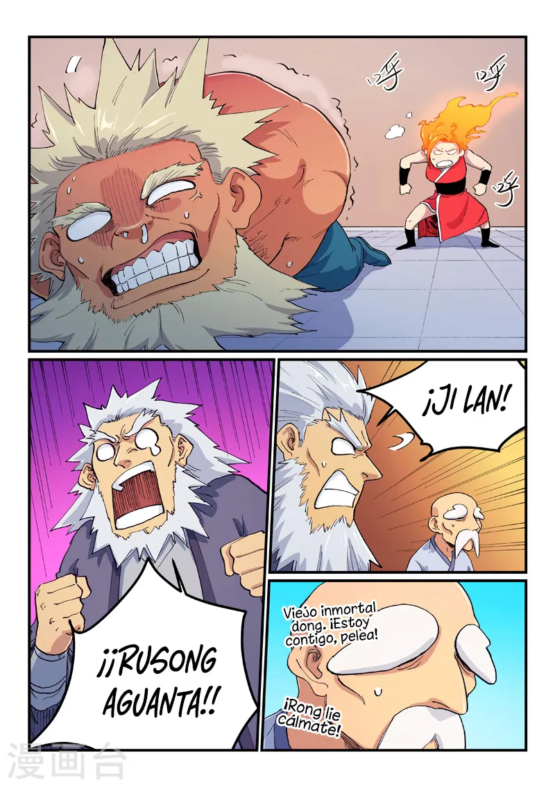 Star Martial God Technique Capítulo 605 en Línea - página 4